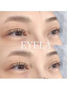 アイラ MEGAドンキUNY掛川店(EYELA)/