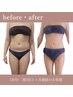 今だけ50%off 【脚＆ヒップ】骨盤調整×セル脂肪撃退ダイエット90分
