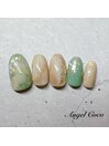 【定額コース】