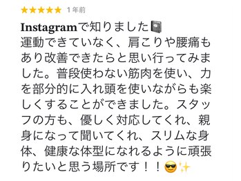 デップ 岡山店(DEP)/