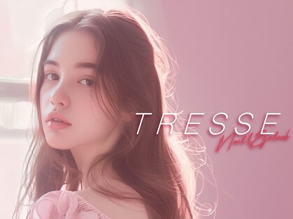 トレス(TRESSE)の写真