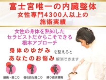 ペルラボーテ(Perla beaute)