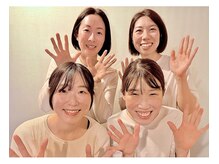 京の癒処 ゆめみし JR草津駅店