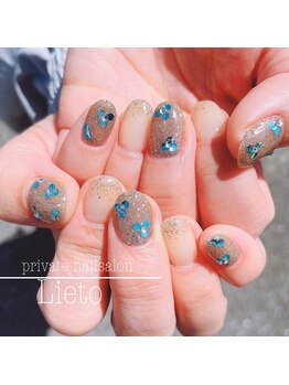 リエート(Lieto)/持ち込みデザインコース¥9000~