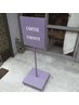 NOKKA限定★フラットラッシュ100本 5500円