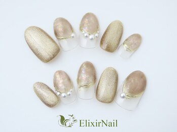 エリクサー 飯田橋(Elixir)/定額aシンプル/クーポン使用