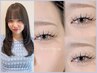 【学割U24/aya担当】フラットラッシュ上下100～120本+下30本+アイシャンプー