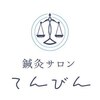 てんびんのお店ロゴ