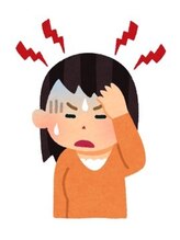 高田馬場名倉堂鍼灸接骨院/頭痛