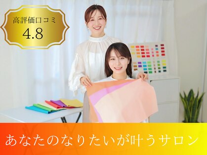 ウル 新宿代々木店(ULU)の写真