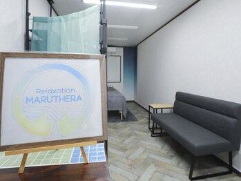 マルセラ(MARUTHERA)/店内の様子