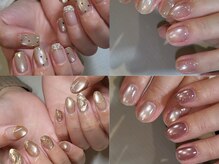 アンベリール(Embellir)