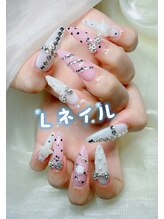 エル 日暮里店(L')/