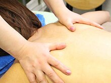 肩コリ倶楽部 ひこうき雲