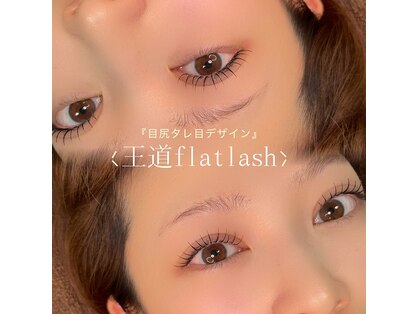 スリー(three)の写真
