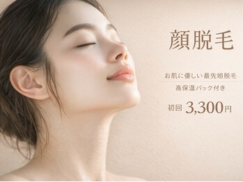 プリマプリート 各務原店の写真/★お肌に優しい最先端脱毛マシン★嬉しい都度払い制♪【レディース顔脱毛(高保湿パック付)1回 初回¥3300】