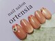 オルタンシア(Ortensia)の写真/大人可愛いデザインが豊富なプライベートネイルサロン