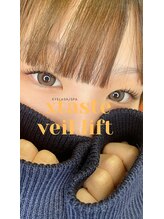 エクステイスト(xtaste)/繊細で毛先まで美しく魅せる