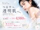 ビアラ(VIALA)の写真
