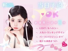 オーラエム(Aura M)の雰囲気（プライベートサロン！なりたいデザインを叶えます★ #マツエク）