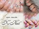 クロッシー 上桂(X`cNail)の写真