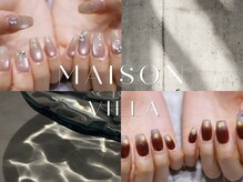 メゾンヴィラ(Maison villa)