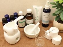 アロマ リール(Aroma Rire)/オリジナルアロマ☆