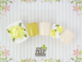 ピッピ 桜新町店(peep PEEP)/オフ無料★3月リピート-12