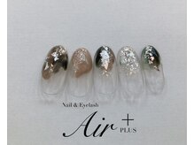 エアプラス 船堀店(Air plus)/Ａコース