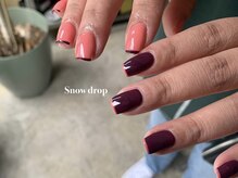 スノー ドロップ(Snow drop)/細フレンチ