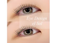 アイデザインエルソル(Eye Design el Sol)/