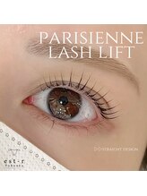 エストアール 筑紫口本店(est-r.)/#パリジェンヌ▽ストレート