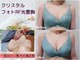 ヴィータドラータ(Vita dorata)の写真