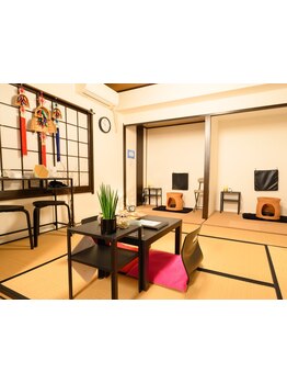 疲れを解消したい