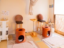 中條鍼灸治療院/