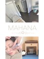 マハナ(MAHANA)/MAHANA《よもぎ蒸し/毛穴洗浄/小顔》