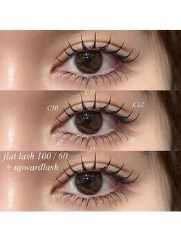 ライル(RILE)/Flat lash 100/60 ＋ upwardlash