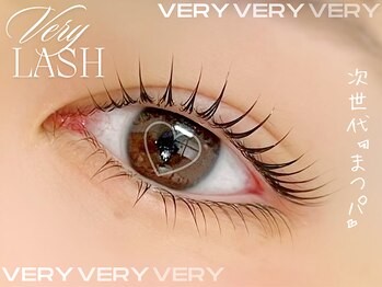 ベリーラッシュ 藤沢店(VeryLash)/パリジェンヌラッシュリフト