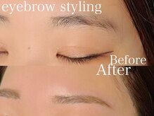 ハウオリ 高津 溝の口(Hauoli)/アイブロウ/眉毛/眉スタイリング