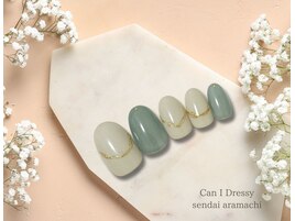 ベーシックデザイン定額￥5,500