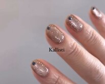 カリスティ(Kallisti)