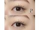 アムールラッシュ 新宿店(Amour lash)の写真/人気No.1*まつげパーマ【パリジェンヌラッシュリフト¥4,950】が大人気♪モテ可愛な上向きまつ毛を実現☆