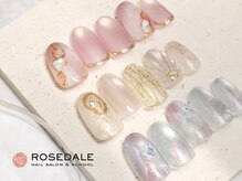 ローズデール アベイユ(ROSEDALE Abeille)