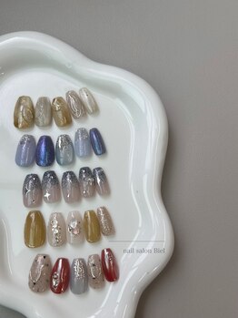 ビエル(Biel)/new sample