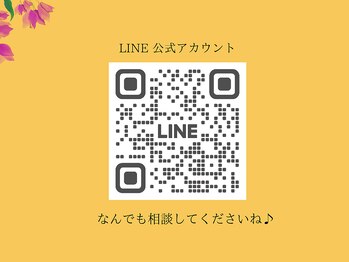 アールビーネイル(RB_nail)/お気軽にお問い合わせください！