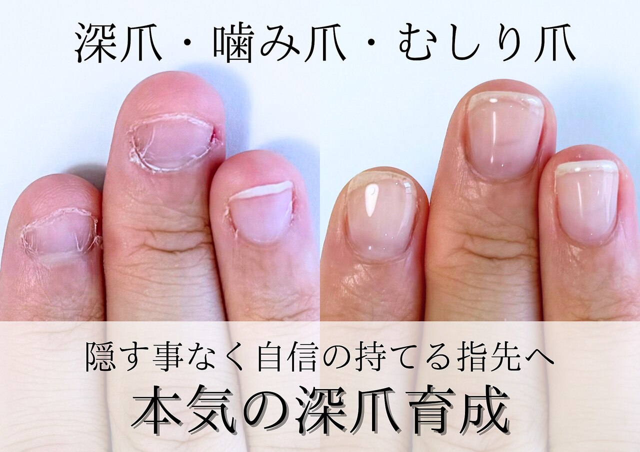 ネイルアトリエ スピカ(nail atelier Spica)｜ホットペッパービューティー