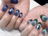 hand｜マグネット(初回オフ無料)