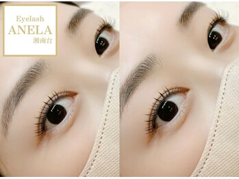 アネラ 湘南台店(ANELA)/~フラット100本~