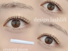 ダイヤモンドアイズ 渋谷マークシティ店(DIAMOND EYES)