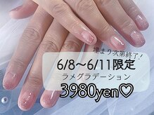 ウィルビー(will vi)